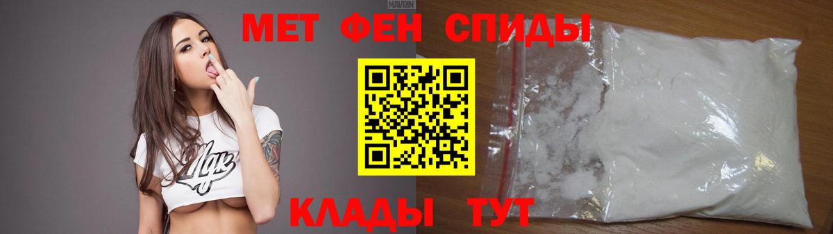 АМФ 98% Жигулёвск