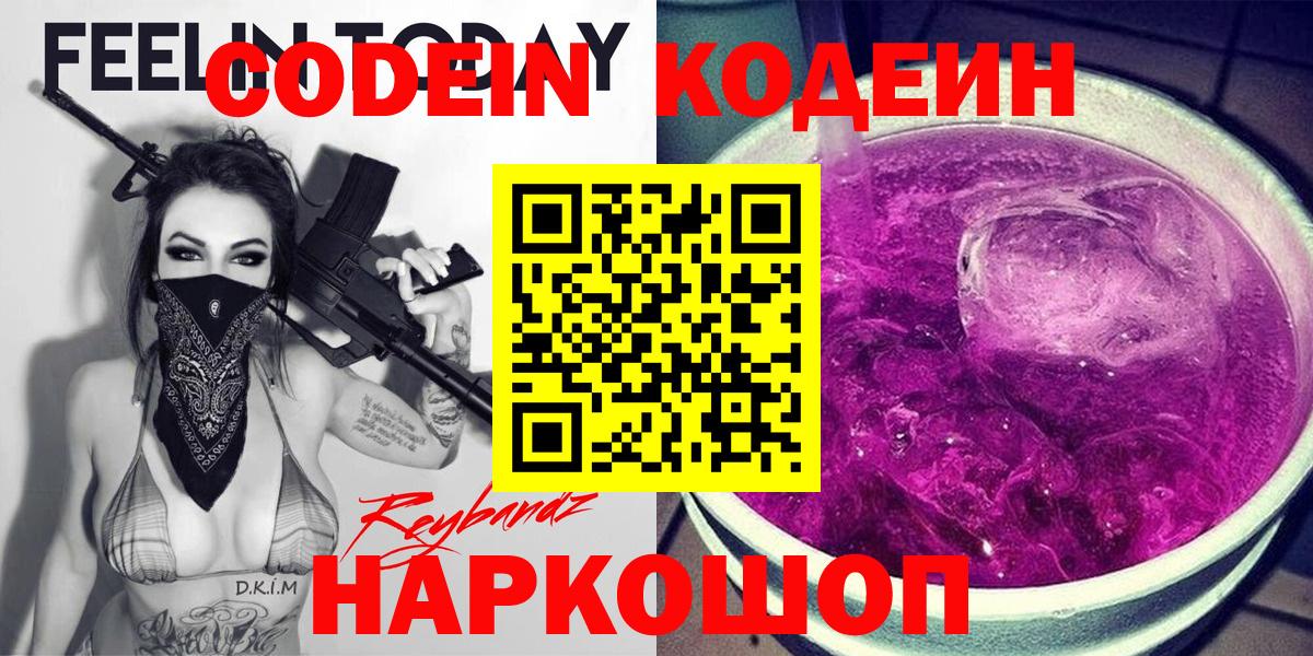 MDMA Жигулёвск