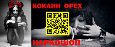 ALPHA-PVP Конаково