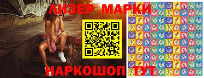 ALPHA-PVP Конаково