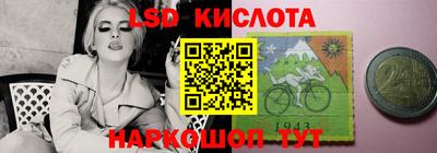 ALPHA-PVP Конаково