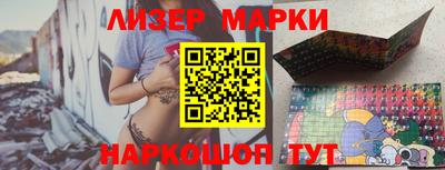 ALPHA-PVP Конаково
