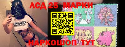 ALPHA-PVP Конаково