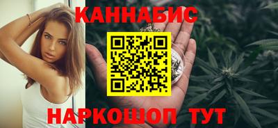 ALPHA-PVP Конаково