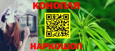 ALPHA-PVP Конаково