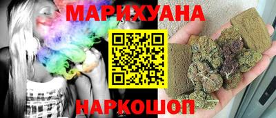 кристаллы Коммунар