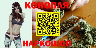 ALPHA-PVP Конаково