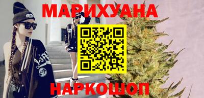 кристаллы Коммунар