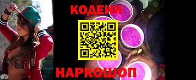 ALPHA-PVP Конаково