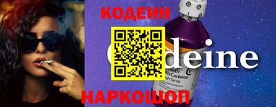 ALPHA-PVP Конаково