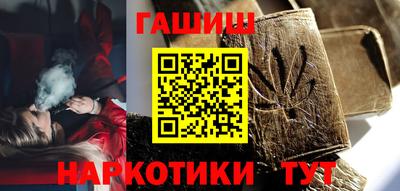 ALPHA-PVP Конаково