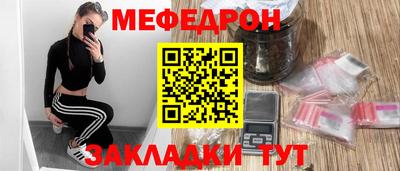 ALPHA-PVP Конаково