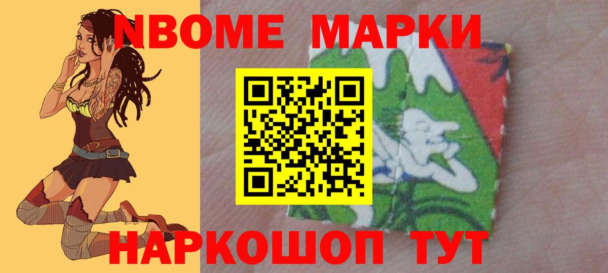 LSD-25 экстази ecstasy  Вход с VPN  ЛСД экстази  LSD-25 экстази ecstasy  Жигулёвск 